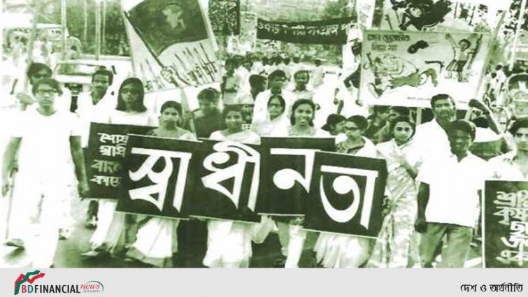 ১৫ মার্চ: ঢাকায় কালো পতাকা দেখলেন ইয়াহিয়া