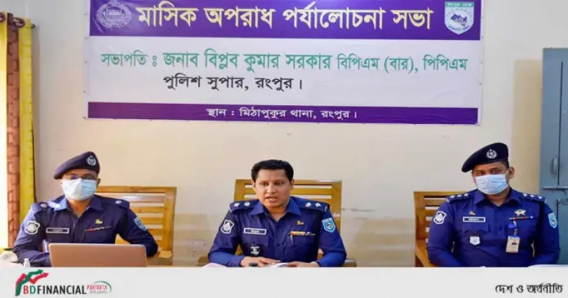 থানায় দুর্নীতিবাজ পুলিশদের কোনো জায়গা নেই: এসপি বিপ্লব সরকার