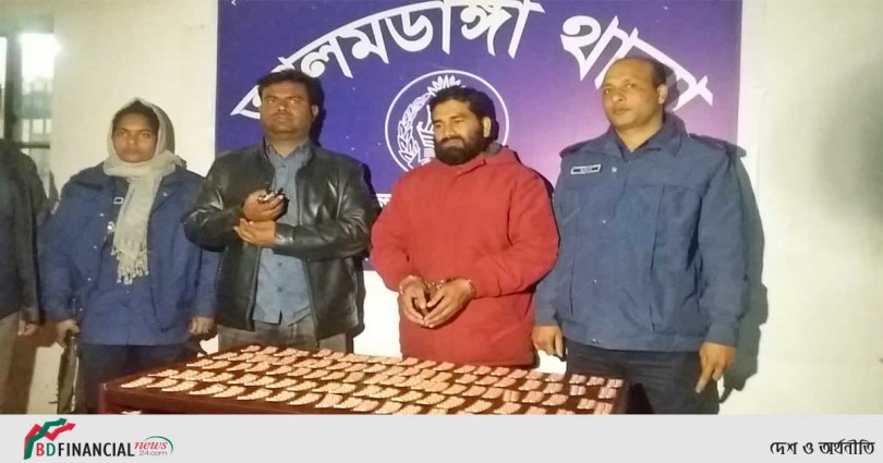 নেশা জাতীয় সিন্টা ট্যাপেনটাডল ট্যাবলেট সহ একজনকে গ্রেফতার করেছে চুয়াডাঙ্গা জেলা পুলিশ