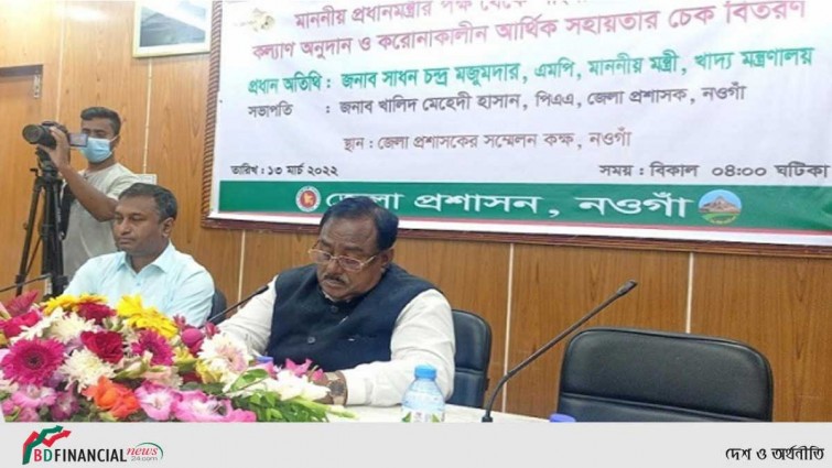 করোনা মোকাবিলা প্রধানমন্ত্রীর বড় সাফল্য: খাদ্যমন্ত্রী