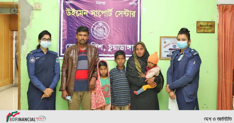 পুলিশ সুপারের মধ্যস্থতায় মোছাঃ নুরনাহার বেগম ফিরে পেল তার সুখের সংসার