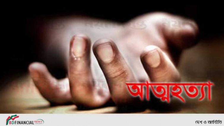 ১০ তলা ভবনের ছাদ থেকে লাফিয়ে স্কুলছাত্রীর আত্মহত্যা