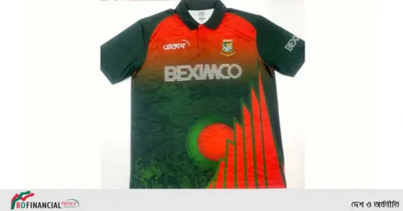 ‘মুজিববর্ষ’ উপলক্ষে ওয়েস্ট ইন্ডিজের বিপক্ষে বিশেষ জার্সি পরে মাঠে নামবে টাইগাররা