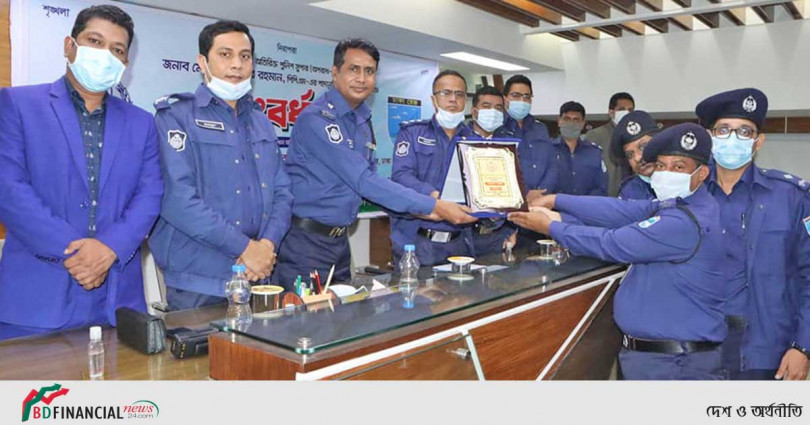 ঢাকা জেলা পুলিশের পক্ষ থেকে বিদায়ী সংবর্ধনা পেলেন মোহাম্মদ সাঈদুর রহমান