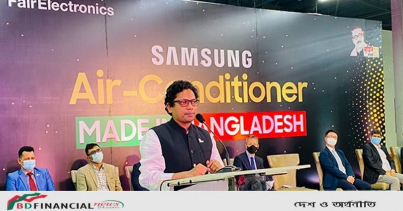 আগামী কয়েক বছরের মধ্যেই ডিজিটাল ডিভাইস রপ্তানিকারক দেশ হবে বাংলাদেশ : আইসিটি প্রতিমন্ত্রী পলক