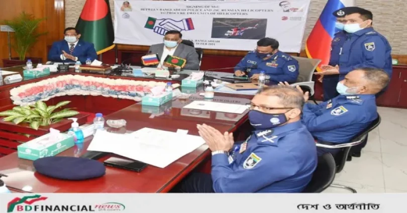 আইনশৃঙ্খলা সক্ষমতা বাড়াতে বাংলাদেশ পুলিশে যুক্ত হচ্ছে দুটি অত্যাধুনিক হেলিকপ্টার