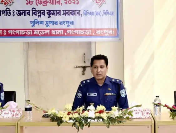বিট পুলিশিং সেবা দুয়ারে দুয়ারে পৌঁছে দিচ্ছেন এসপি বিপ্লব সরকার