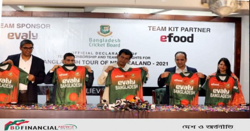 দেশিয় ই-কমার্স প্রতিষ্ঠান ইভ্যালি নিউজিল্যান্ড সফরে বাংলাদেশের স্পন্সর