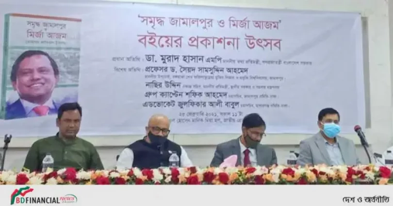 অবহেলিত জামালপুর এখন আধুনিক জামালপুর- তথ্য প্রতিমন্ত্রী