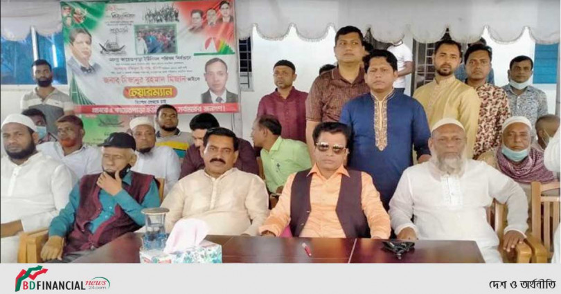 শেখ হাসিনার বলিষ্ঠ নেতৃত্বের কারণে আমরা ব্যবসায়িরা ভালো আছি: আলহাজ্ব রফিকুল ইসলাম