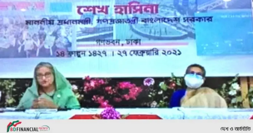 সম্মিলিত প্রচেষ্টায় উন্নত দেশের কাতারে বাংলাদেশ: শেখ হাসিনা
