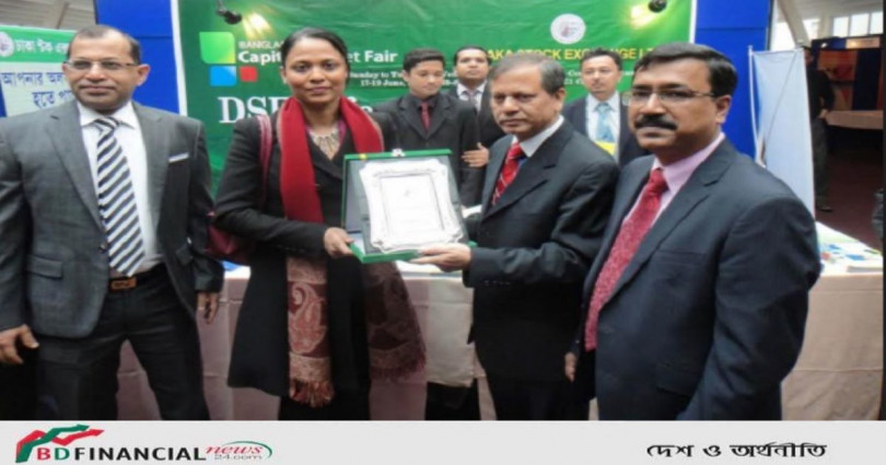 লন্ডনে অনুষ্ঠিত হচ্ছে বাংলাদেশ ক্যাপিটাল মার্কেট ফেয়ার