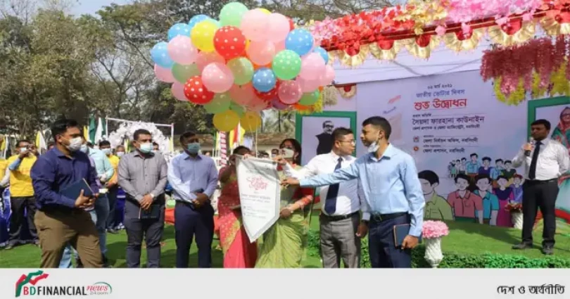 নরসিংদী জেলায় স্বাস্হ্যবিধি মেনে অনুষ্ঠিত জাতীয় ভোটার দিবস-২০২১