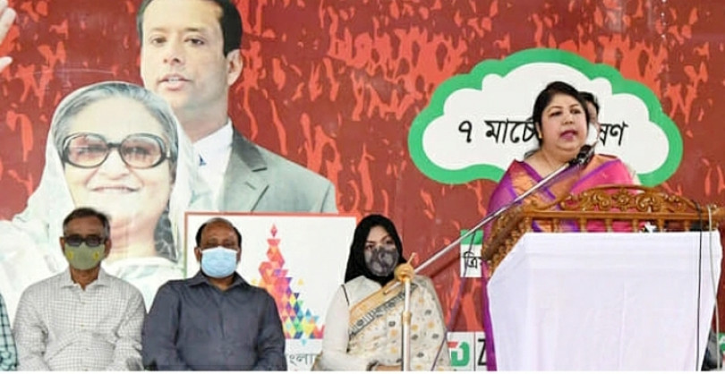 ৭ মার্চের ত্রিমাত্রিক ভিডিও প্রদর্শনী সংসদের দক্ষিণ প্লাজায়