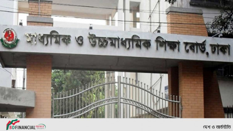 নবম শ্রেণিতে বাদপড়া শিক্ষার্থীদের রেজিস্ট্রেশন ১৩-১৬ মার্চ