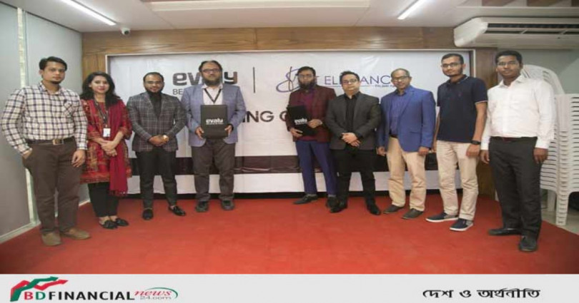 ফিট এলিগেন্স এর গিফট কার্ড আকর্ষণীয় মূল্যছাড়ে কিনতে পারবেন ইভ্যালির গ্রাহকেরা