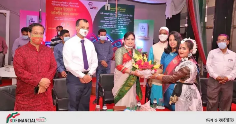 স্বাধীনতার সুবর্ণজয়ন্তী ও মুজিববর্ষে 'ইতিহাসের অগ্নিসন্তান' শীর্ষক বইয়ের মোড়ক উন্মোচন ও নাটকটির প্রথম মঞ্চায়ন