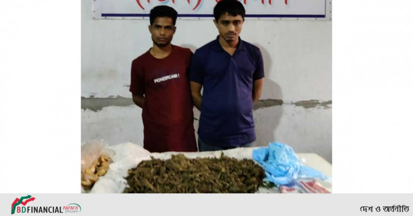 ভোলায় ০১ (এক) কেজি মাদকদ্রব্য গাজা সহ ২ মাদক ব্যবসায়ী গ্রেফতার