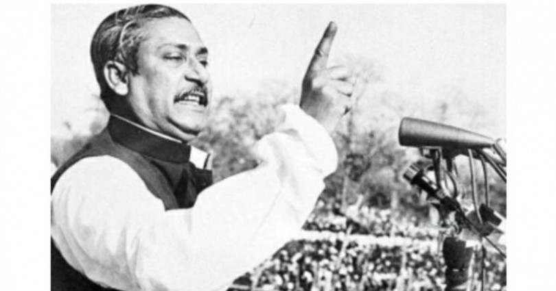 ঐতিহাসিক ৭ মার্চ আজ