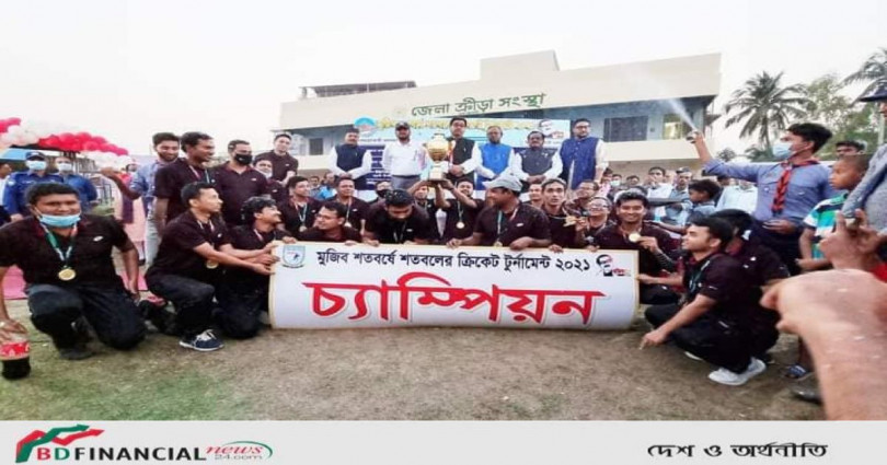 "মুজিব শতবর্ষে শতবলের ক্রিকেট টুর্নামেন্ট ২০২১" চ্যাম্পিয়ন নওগাঁ জেলা প্রশাসন একাদশ
