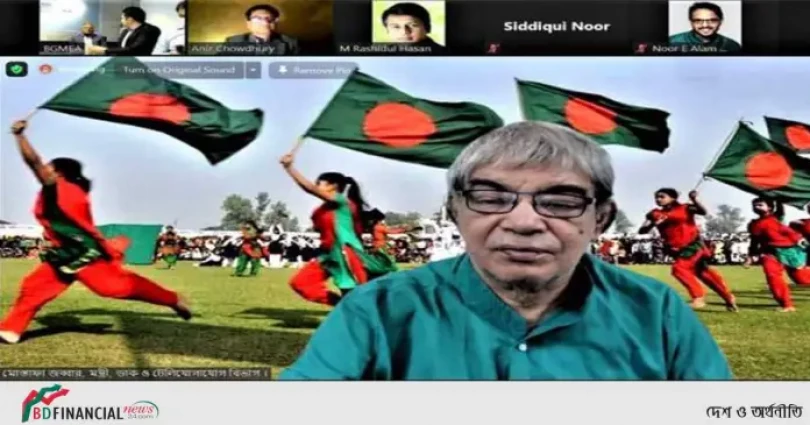 চতুর্থ শিল্প বিপ্লবের যুগেও বাংলাদেশ পিছিয়ে থাকবে না: মোস্তাফা জব্বার