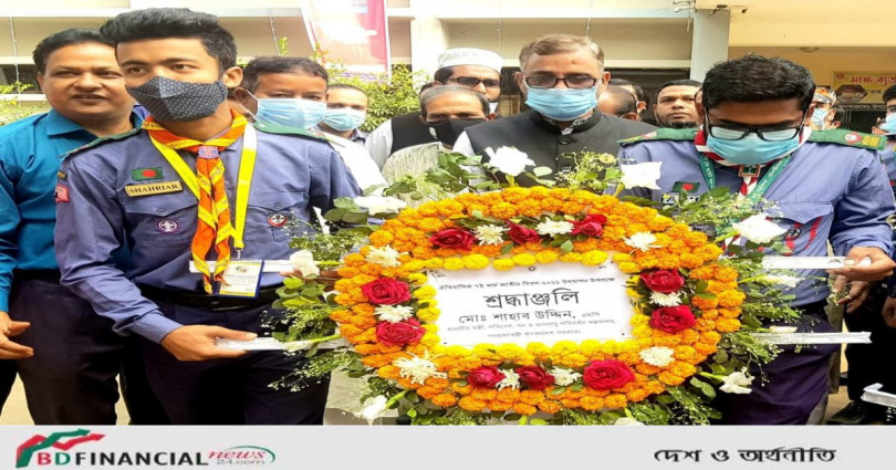 দেশের স্বাধীনতা ও উন্নয়নের স্বার্থে সবাইকে ঐক্যবদ্ধ থাকতে হবে: ৭ মার্চের আলোচনা সভায় পরিবেশমন্ত্রী