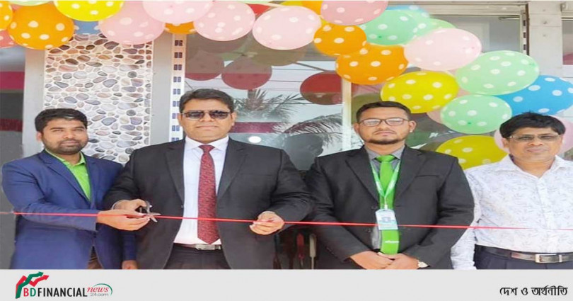 মিনিস্টার প্লাজা এখন ময়মনসিংহ জেলার ঈশ্বরগঞ্জ বাজারে