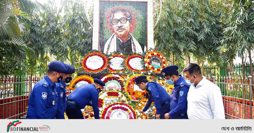 কুমিল্লায় ৭ ই মার্চ ও উন্নয়নশীল দেশে উত্তরণে জাতিসংঘের চূড়ান্ত সুপারিশ প্রাপ্তিতে আনন্দ উদযাপন