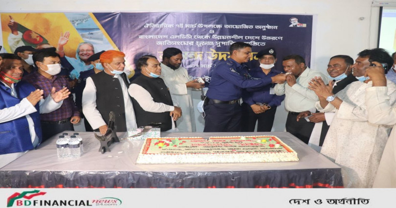 ৭ই মার্চ ও উন্নয়নশীল দেশে উত্তরণে জাতিসংঘের চূড়ান্ত সুপারিশ প্রাপ্তিতে আনন্দ উদযাপন করলো টাঙ্গাইল জেলা পুলিশ