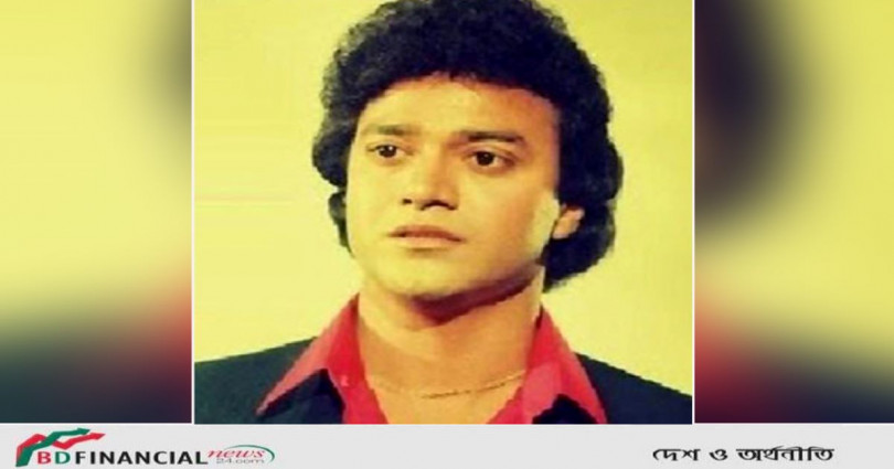 চলে গেলেন চিত্রনায়ক শাহিন আলম