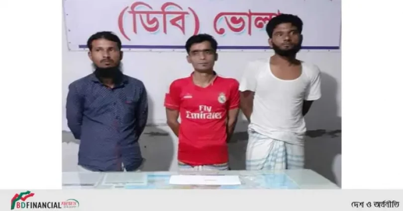 ভোলায় ইয়াবাসহ আটক তিন মাদক ব্যবসায়ী