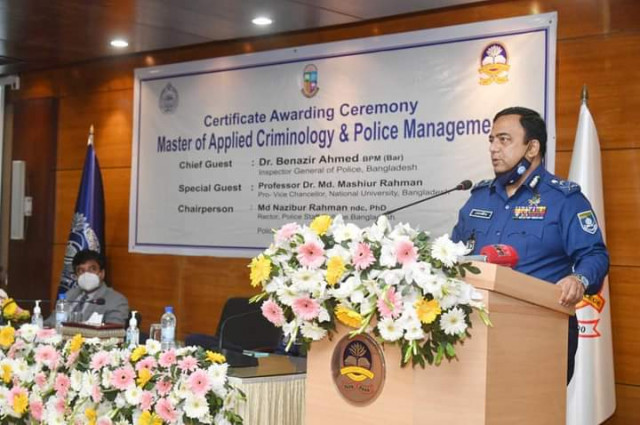 পু‌লিশ স্টাফ কলেজ হ‌বে বাংলা‌দেশ পু‌লি‌শের থিংক ট্যাংক : আই‌জি‌পি
