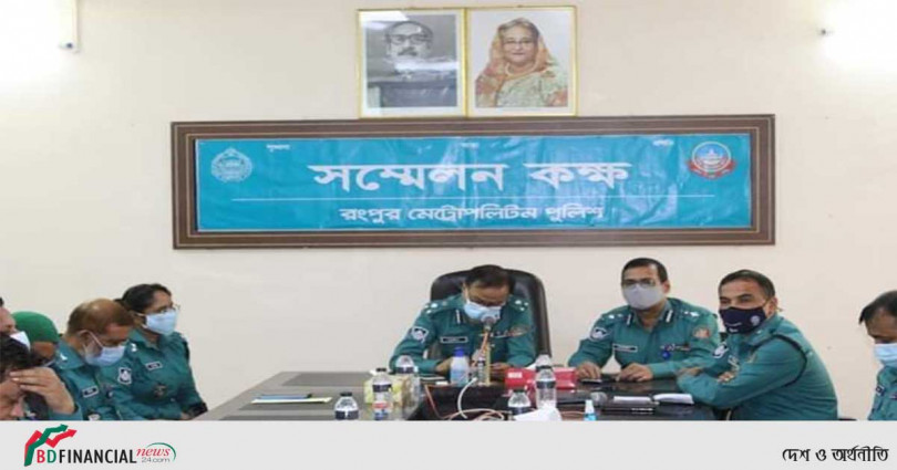 রংপুর মেট্রোপলিটন পুলিশ থেকে এসপিবিএন বদলী হওয়া সহকারী পুলিশ কমিশনারকে বিদায় সংবর্ধনা