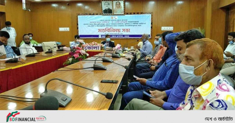 ভোলায় সাংবাদিকদের সাথে জেলা প্রশাসক তৌফিক-ইলাহী চৌধুরী এর মতবিনিময় সভা অনুষ্ঠিত