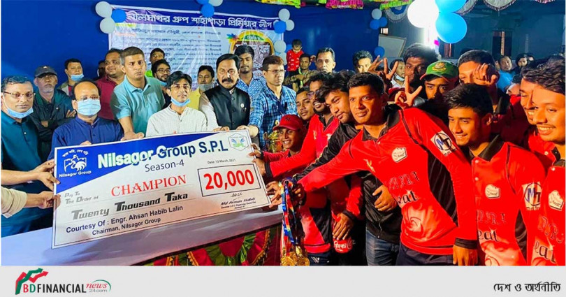 নীলফামারীতে প্রিমিয়ার লীগ সিজন চার-এর পুরস্কার তুলে দিলেন জেলা প্রশাসক হাফিজুর রহমান চৌধুরী