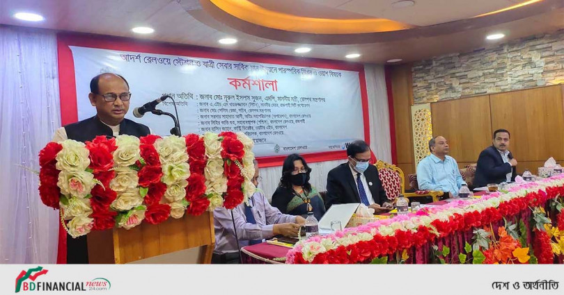 সমন্বিত যোগাযোগ ব্যবস্থা গড়ে তোলার জন্য রেলকে ঢেলে সাজানো হচ্ছে: রেলপথ মন্ত্রী