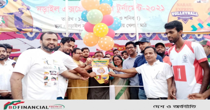 স্বাধীনতার সুবর্ণ জয়ন্তী উপলক্ষে নড়াইল এক্সপ্রেস ফাউন্ডেশনের ব্যবস্থাপনায় নড়াইলে ভলিবল টুর্নামেন্ট