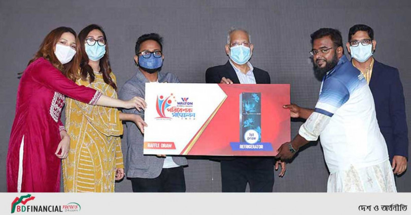 ওয়ালটন হাই-টেক ইন্ডাস্ট্রিজে ইলেকট্রিক্যাল অ্যাপ্লায়েন্স ব্যবসায়ীদের সম্মেলন