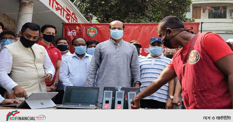 বায়োমেট্রিক ট্র্যাকার : মশা নিধন কর্মীদের উপস্থিতি নিশ্চিত করতে ডিএনসিসির উদ্যোগ