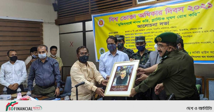 ক্যাব চট্টগ্রামকে আনসার ১৫ ব্যাটেলিয়ানের মুজিবকানন সম্মানা ২০২১ প্রদান