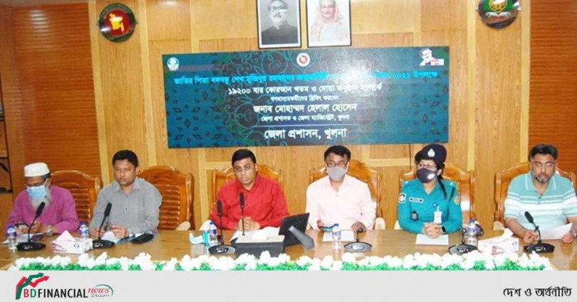 ১৭ মার্চ আসরের নামাজ আদায়ের পর ৬৬৬৬ আলেমের সমন্বয়ে দোয়া ও বিশেষ মোনাজাত করবে খুলনা জেলা প্রশাসন