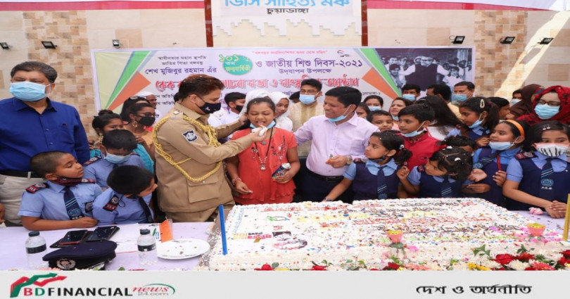 চুয়াডাঙ্গায় বর্ণাঢ্য আয়োজনের মধ্য দিয়ে পালিত হচ্ছে বঙ্গবন্ধুর ১০১তম জন্মবার্ষিকী