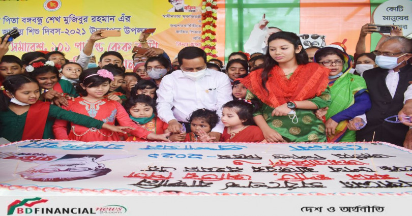 জাতির পিতার প্রতি শ্রদ্ধা নিবেদন করলেন ফরিদপুরের জেলা প্রশাসক অতুল সরকার