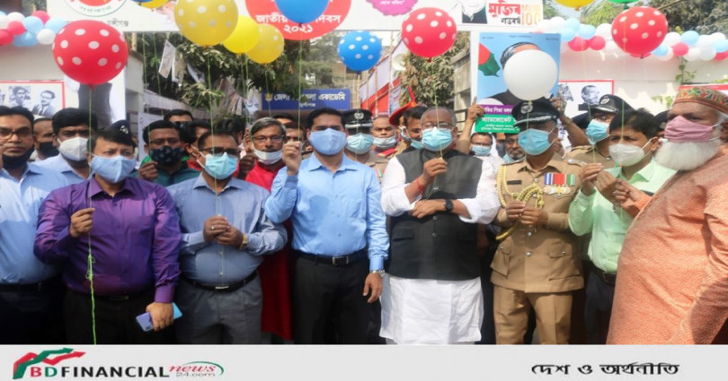 মুন্সীগঞ্জে জাতির জনকের জন্মদিন ও জাতীয় শিশু দিবস উদযাপন