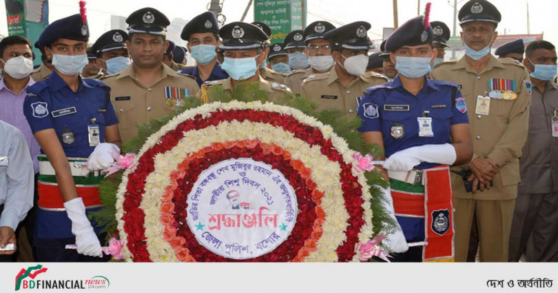 জাতির পিতার জন্ম বার্ষিকী ও জাতীয় শিশু দিবস ২০২১ উপলক্ষে জেলা পুলিশ যশোরের বিনম্র শ্রদ্ধাঞ্জলি