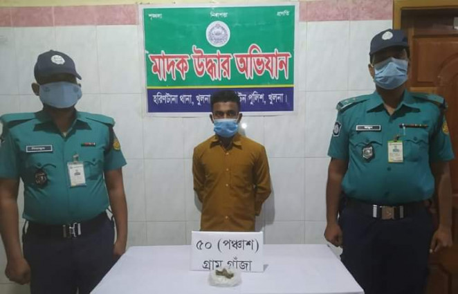 খুলনা মহানগর পুলিশের মাদক বিরোধী অভিযানে  ১৫ ইয়াবা ও ৫০ গ্রাম গাঁজাসহ গ্রেফতার ৩