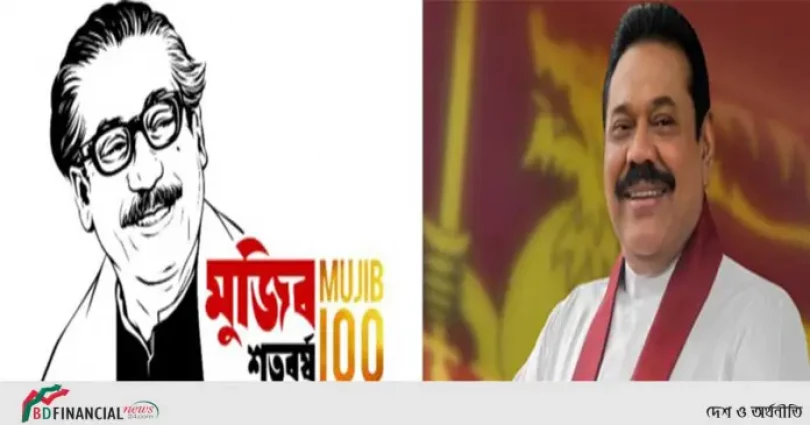 ঢাকায় পৌঁছেছেন শ্রীলঙ্কার প্রধানমন্ত্রী মাহিন্দা রাজাপক্ষে