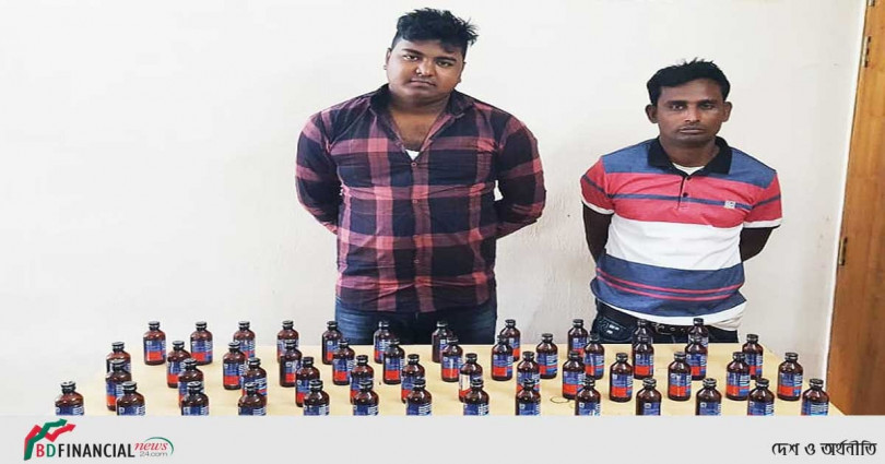 চুয়াডাঙ্গায় ৫১ বোতল ফেন্সিডিলসহ গ্রেফতার ২
