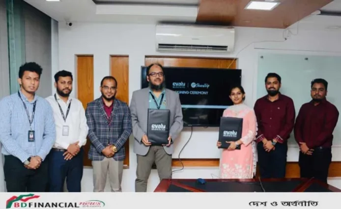 ইভ্যালি ও শেয়ারট্রিপের মধ্যে এমওইউ স্বাক্ষর