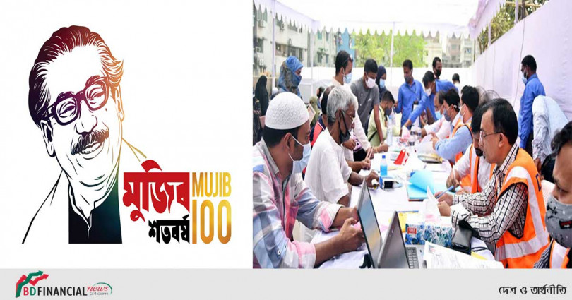 ডিপিডিসি মুজিববর্ষ উপলক্ষে ভ্রাম্যমাণ বিদ্যুৎসেবা দিবে